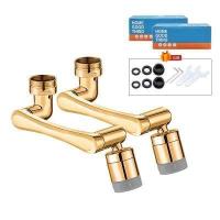 ราคา 1 2ชิ้นทองแดงสากลก๊อกน้ำเครื่องฟอกอากาศ Extender ป้องกันสาดกรองก๊อกน้ำ Bubbler หัวฉีดอะแดปเตอร์ครัวประหยัดน้ำพ่น (16756298582)