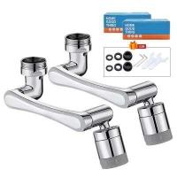 ราคา 1 2ชิ้นทองแดงสากลก๊อกน้ำเครื่องฟอกอากาศ Extender ป้องกันสาดกรองก๊อกน้ำ Bubbler หัวฉีดอะแดปเตอร์ครัวประหยัดน้ำพ่น (16756298578)