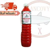ราคา น้ำจิ้มสุกี้ และ ซอสเย็นตาโฟ สูตรไหหลำ ตราศุภวรรณ 750 มล (12414789297)