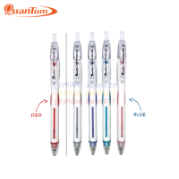 ราคา ปากกาลูกลื่น Quantum รุ่น Marshmallow หัวเล็ก 0 29 มม (7158574445)