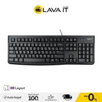 ราคา Logitech K120 USB Computer Keyboard คีย์บอร์ดทรงมาตรฐาน รับประกันสินค้า 3 ปี (5520250349)