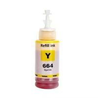 ราคา Epson หมึกเติม เอปสัน แท้ Epson T664 L100 L110 L120 L200 L210 L220 L300 L310 L350 L355 L365 L360 L455 L550 L555 L565 L1300 รุ่น T6641 T6642 T6643 T6644 (15173732022)
