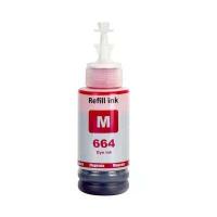 ราคา Epson หมึกเติม เอปสัน แท้ Epson T664 L100 L110 L120 L200 L210 L220 L300 L310 L350 L355 L365 L360 L455 L550 L555 L565 L1300 รุ่น T6641 T6642 T6643 T6644 (15173732023)