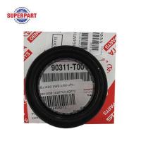 ราคา ซีลเพลาขับ VIGO 2005 2014 4WD หน้า ซ้าย แท้ห้างTOYOTA 90311 T0015 1 ชิ้น (1856144656)
