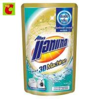 ราคา แอทแทค ทรีดี แมชชีน ผลิตภัณฑ์ซักผ้าสูตรเข้มข้น ชนิดน้ำ 650 มล (16381178069)