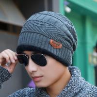 ราคา momokick หมวกไหมพรม หมวก ไหมพรม หมวกมีขน หมวกไหมพรมบุขน หมวกไหมพรมผู้ชาย หมวกกันหนาว หมวกลุยหิมะ (12616790035)