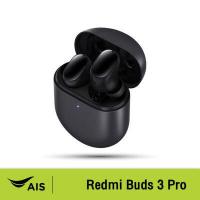 ราคา Xiaomi Redmi Buds 3 Pro (15191663633)