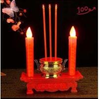 ราคา ชุดธูปเทียนไฟฟ้าแบบใส่ถ่าน ธูปเทียนไฟฟ้า ชุดกระถางธูปเทียน กระถางธูปไฟฟ้า เชิงเทียนไฟฟ้า LED พร้อมถ่าน AAA (4655424546)