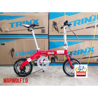 ราคา จักรยานพับได้TRINX Warwolf1 0 ล้อ 14 นิ้ว เฟรมอลูมิเนียม (11217107313)