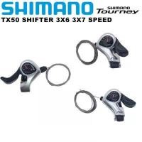ราคา SHIMANO Tourney TX50 Shifter Lever 3X6 3X7 Speed MTB จักรยานเสือภูเขา Shifter Lever จักรยานอะไหล่ (8702753817)