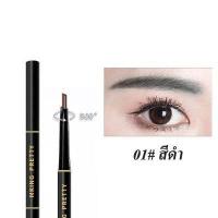 ราคา ดินสอเขียนคิ้ว ดินสอเขียนคิ้วกันน้ำ 2 in 1 หมุนดินสอเขียนคิ้วพร้อมแปรงเขียนคิ้ว ดินสอเขียนคิ้วสองหัวึ มีแปรงปัดคิ้วในตัว (16708074907)