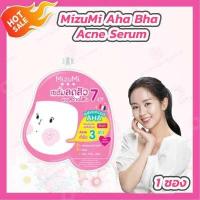 ราคา 1 ซอง MizuMi Aha Bha Acne Serum 6g (14239812128)
