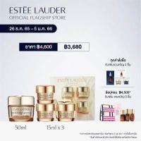 ราคา Limited Edition ช้อป 50ml รับเพิ่ม 45ml Estee Lauder Revitalizing Supreme Youth Power Soft Crème 50ml get 15mlx3 Glow Power Firm Lift Nourish Skincare Set (16532192373)