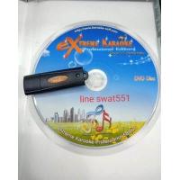 ราคา คาราโอเกะ extreme karaoke V3 ของแท้ พร้อมใช้งาน พร้อมเพลง เดือน พฤศจิกายน 2565 2แสนเพลง (5874076230)