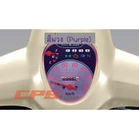 ราคา ฟิล์มกันรอยเรือนไมล์ Super cub 2019 (10244175171)