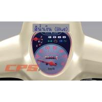 ราคา ฟิล์มกันรอยเรือนไมล์ Super cub 2019 (10244175170)