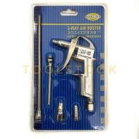 ราคา ปืนฉีดลม ปืนเป่าลม 3ปาก 3 WAY AIR DUSTER พร้อมข้อต่อ ใช้กับปั๊มลม เพื่อทำความสะอาดชิ้นงาน (1206756532)