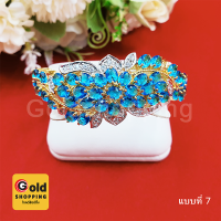 ราคา กำไลคลิปล็อคฝังพลอยดอกไม้ข้างพลอย นพเก้า โกเมน บุษราคัม เขียวส่อง มรกต แซฟไฟร์ กำไลทอง เสริมบารมี ใส่อาบน้ำได้ (16125893038)