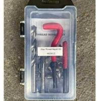 ราคา ชุดซ่อมเกลียว ทุกขนาด ซ่อมเกลียวเสีย ชุดต๊าปเกลียวสปริง เกลียวสปริง ต๊าปเกลียว 15ตัว ชุด (8327550320)
