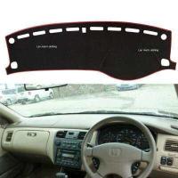 ราคา พรมปูคอนโซลหน้ารถ Honda Accord 1998 2002 (607108093)