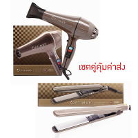 ราคา OPTIMUS PRO เครื่องหนีบผม ออพติมัส รุ่น FES 001 OPTIMUS PRO ไดร์เป่าผม ออพติมัส รุ่น SMD 011 (16320583634)