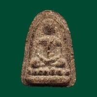 ราคา พระเพชรหลีก หลวงพ่อพูลทรัพย์ วัดอ่างศิลา จ ชลบุรี (6868570674)