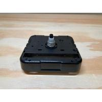 ราคา อะไหล่นาฬิกาไซโก้เดินเรียบ SKP Seiko Sweep Movement ของแท้ (11648328564)