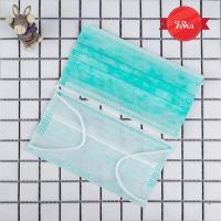 ราคา at homemart Face Mask หน้ากากอนามัย ผ้าปิดจมูก ผ้าปิดปาก หนา 3 ชั้น แบบมีกล่อง 1 กล่อง 50ชิ้น พร้อมส่งในไทย (5370578922)