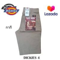 ราคา กางเกงDickies 4กระเป๋า กางเกงขาสั้น ทรงสวย ผ้าหนาใส่สบาย รับประกันคุณภาพสินค้าทุกตัว ดิก กี้ กางเกง Dickies ขาสั้น กางเกงดิกกี้ dickiesขาสั้น (3275032729)