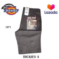 ราคา กางเกงDickies 4กระเป๋า กางเกงขาสั้น ทรงสวย ผ้าหนาใส่สบาย รับประกันคุณภาพสินค้าทุกตัว ดิก กี้ กางเกง Dickies ขาสั้น กางเกงดิกกี้ dickiesขาสั้น (3275032764)