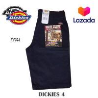 ราคา กางเกงDickies 4กระเป๋า กางเกงขาสั้น ทรงสวย ผ้าหนาใส่สบาย รับประกันคุณภาพสินค้าทุกตัว ดิก กี้ กางเกง Dickies ขาสั้น กางเกงดิกกี้ dickiesขาสั้น (3275032743)