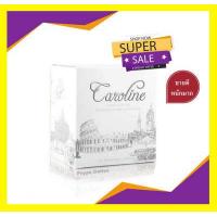 ราคา กาแฟลดน้ำหนัก คาโรไลน์ Caroline Coffee ไม่มี ไขมันทรานส์ (379330962)