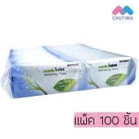 ราคา ผ้าเย็น กระดาษเย็น ยี่ห้อ Refresh แพ็ค 100 ชิ้น (601680788)