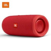 ราคา 12 12 โปรโมชั่น ของแท้100 JBL Flip5 ลำโพงพกพาไร้สาย IPX7 ลำโพงบลูทูธไร้สายกันน้ำ ซับวูฟเฟอร์ไร้สาย รับประกัน 2 ปี (17124751632)