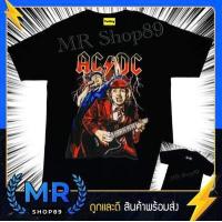 ราคา ใหม่ เสื้อวง ACDC เสื้อวินเทจ เสื้อทัวร์ T Shirt เสื้อแฟชั่น เสื้อยืด เสื้อวินเทจ90 เสื้อวงวินเทจ90 ไม่มีตะเข็บข้าง ใส่ได้ทั้งชายและหญิง (10327184420)