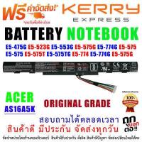 ราคา ORIGINAL GRADE BATTERY แบตเตอรี่เอเซอร์ AS16A5K Acer Aspire E15 E5 475G E5 553G 523G 575G 774G E5 575G E5 575 59QB e5 575G 53VG (1147284074)