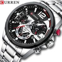 ราคา ธุรกิจ CURREN Casual Chronograph โลหะกันน้ำไม่ขึ้นสนิมนาฬิกา Mens แฟชั่นหรูหราใหม่ควอตซ์นาฬิกาผู้ชาย (9287305600)