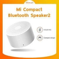 ราคา Xiaomi Mi Compact Bluetooth Speaker 2 ลำโพงบลูทูธ แบบพกพา (665294136)