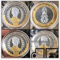 ราคา เหรียญเฉลิมพระเกียรติ 88 พรรษา เนื้อเงินแท้ ผลิตจากเงินแท้ 99 99 ขัดเงาและเคลือบด้วยทองคำบางส่วน ผลิตประเทศแคนนาดา ของแท้ ส่งฟรี (15761072611)
