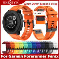 ราคา สายนาฬิกา 26mm สาย 22mm Watchband For Garmin Fenix 7 7X 5X 5 5X Plus 3 3 HR S60 Forerunner 945 สาย ซิลิโคน Quick Release Easy fit Silicone Watch Wrist band (2163564188)