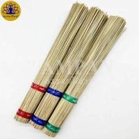 ราคา ที่พรมน้ำมนต์ ไม้พรมน้ำมนต์ หญ้าคาพรมน้ำมนต์ ราคา 1ด้าม (11968858258)