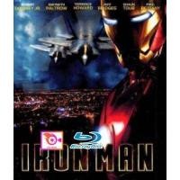 ราคา ลด 50 Blu ray Infernal Affairs 2002 สองคนสองคม 1 หนัง bluray หนังแผ่น bluray แผ่นหนัง bluray bluray หนังบลูเรย์ ภาพยนตร์ bluray หนัง bluray ออกใหม่ blu ray บลูเรย์ แผ่นหนังบลูเร (16833937955)