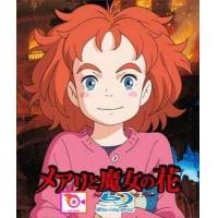 ราคา ลด 50 Blu ray A Monster in Paris 2011 อสุรกายแห่งปารีส 2D 3D หนัง bluray หนังแผ่น bluray แผ่นหนัง bluray bluray หนังบลูเรย์ ภาพยนตร์ bluray หนัง bluray ออกใหม่ blu ray บลูเรย์ (16833973119)