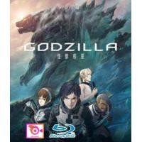 ราคา ลด 50 Blu ray A Monster in Paris 2011 อสุรกายแห่งปารีส 2D 3D หนัง bluray หนังแผ่น bluray แผ่นหนัง bluray bluray หนังบลูเรย์ ภาพยนตร์ bluray หนัง bluray ออกใหม่ blu ray บลูเรย์ (16833973118)