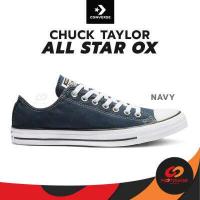ราคา คูปองลดเพิ่ม 300 บาท CONVERSE Chuck Taylor All Star ox ลิขสิทธิ์แท้ รองเท้าคอนเวิร์ส รองเท้าผ้าใบ (17180888024)