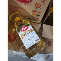 ราคา น้ำมันถั่วเหลืองราคาถูกมีขนาดให้เลือก5 ลิตรและ 1 ลิตรน้ำมันทำกับข้าวน้ำมันสะอาดใส Soybean oil cooking oil fried oil fried oil Vegetable oil is used for cooking (16109187662)