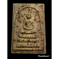 ราคา สมเด็จบางขุนพรหมย้อนยุคปี47พิมพ์เจดีย์ใหญ่รับประกันพระเเท้ (14012551428)