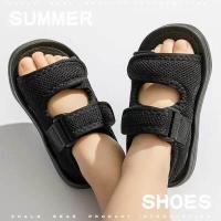 ราคา พร้อมส่ง ผู้ชายและผู้หญิงรองเท้าเด็ก รองเท้าแตะรัดส้น แบบแปะ รุ่น TX309 (12519105749)