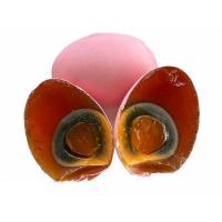 ราคา ไข่เยี่ยวม้าสูตรโบราณ บรรจุ 10 ฟอง Century eggs (14584991199)