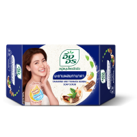 ราคา สบู่สมุนไพรอิงอร สบู่อิงอร ก้อนเหลี่ยม ขนาด85กรัม แพ็ค 6 ก้อน โฉมใหม่ 2022 มี 6 สูตรให้เลือกซื้อ อิงอรสบู่ INGON (3923666071)